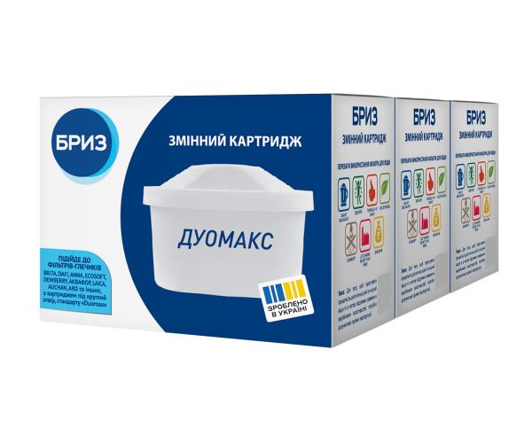 Комплект картриджей для фильтра-кувшина Бриз Duomax типа "maxtra" (3 шт.)