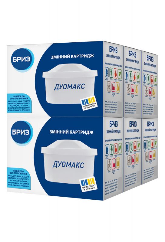 Комплект картриджей для фильтра-кувшина Бриз Duomax типа "maxtra" (6 шт.)